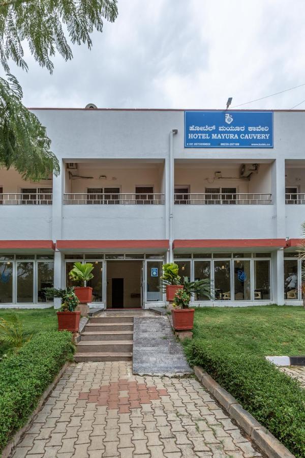 KSTDC Hotel Mayura Kauvery KRS Hosa Kannambādi Eksteriør billede